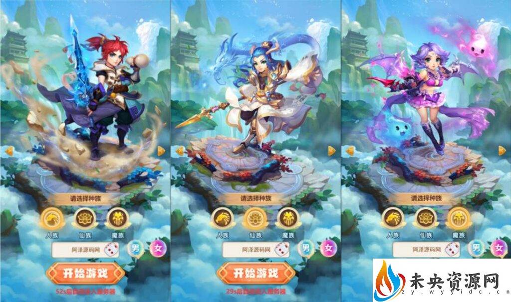 20230927011706108-202309261531353