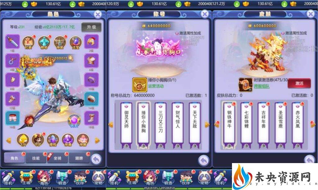 20230927011706288-2023092615313944