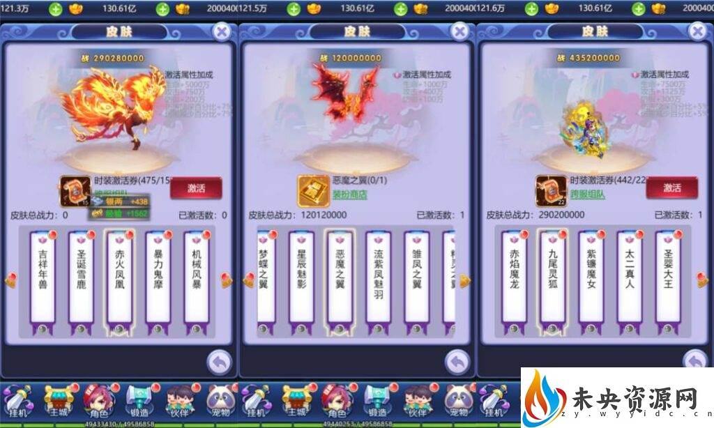 20230927011706528-2023092615314152