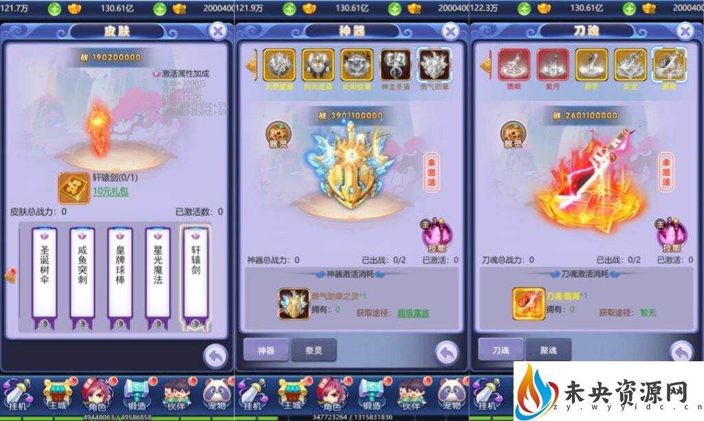 20230927011706640-2023092615314264