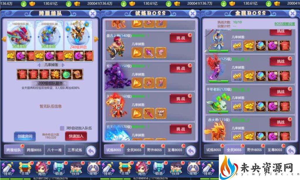 20230927011706441-2023092615314831