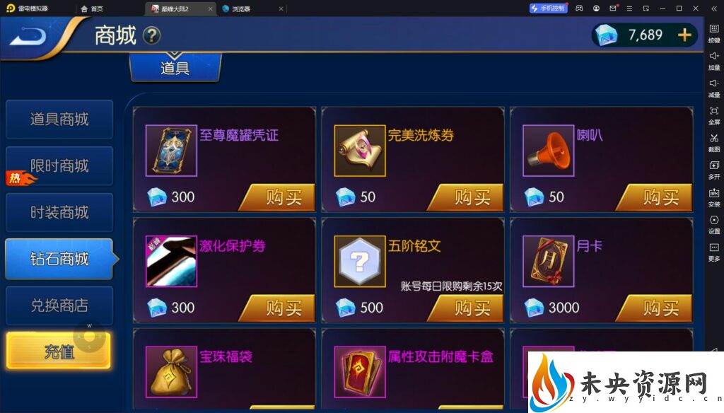 20230926220234444-12