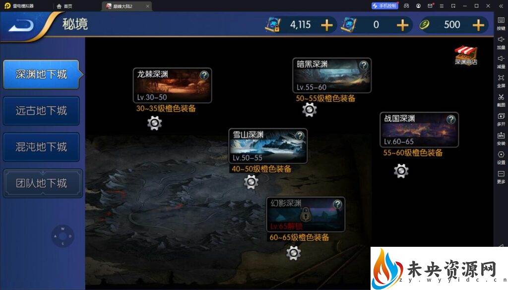 20230926220233121-13