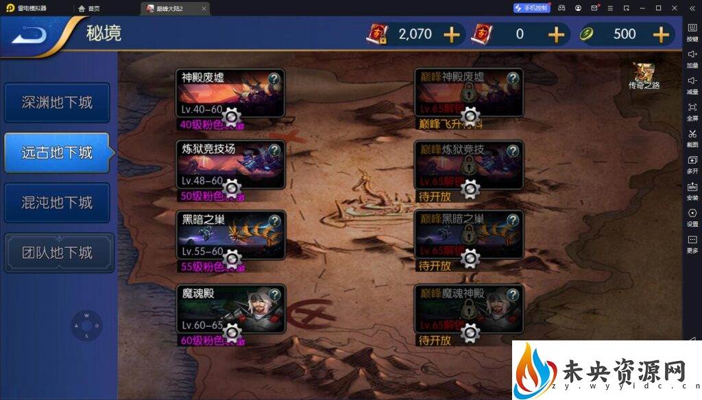 20230926220233435-14