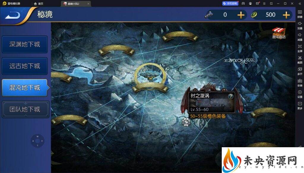 20230926220233385-15