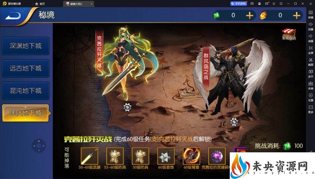 20230926220233201-16