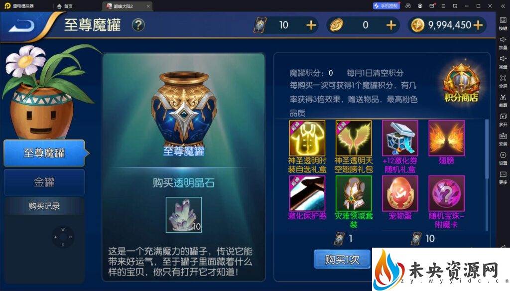 20230926220233112-17