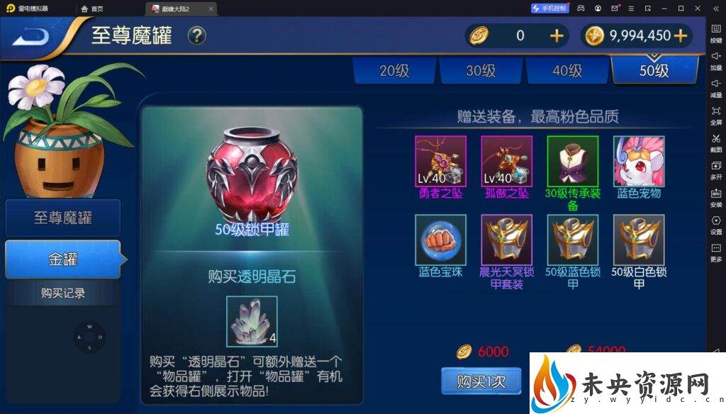 20230926220233650-18