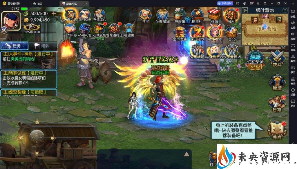 20230926220233228-19