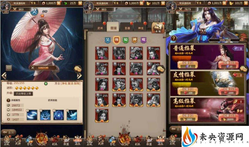 20230928202550922-2023050402500288