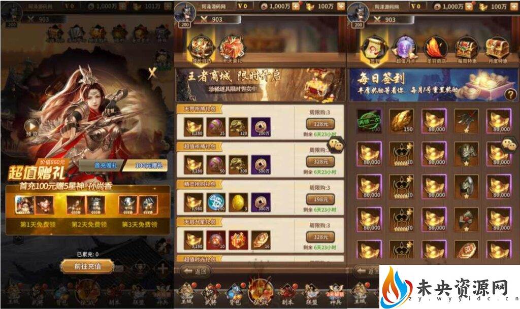 20230928202550656-2023050402495880