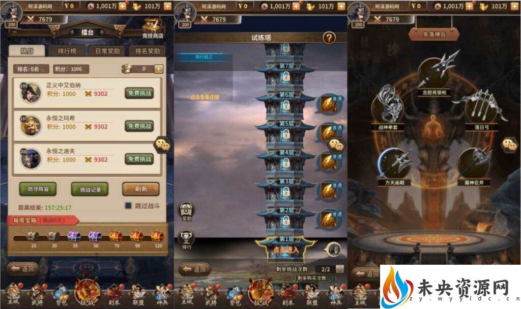 20230928202550537-2023050402500485