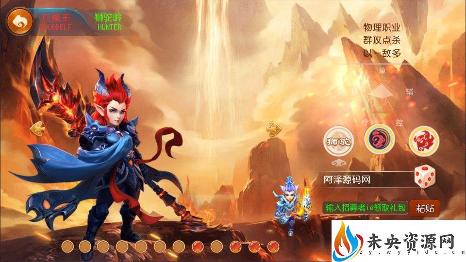 20230928155554148-2023092805140772