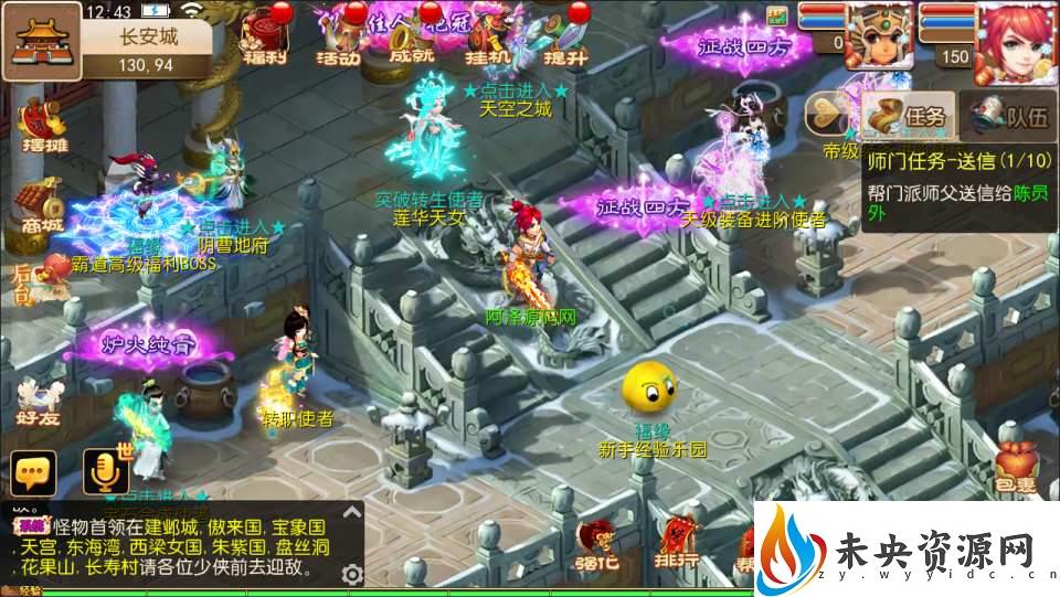 20230928155554928-2023092805141113