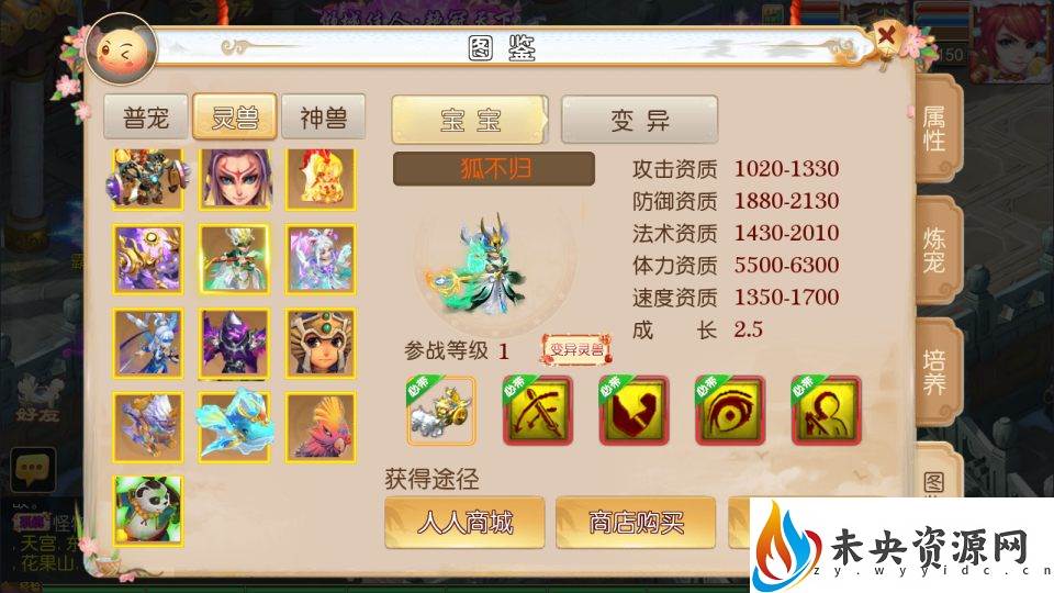 20230928155554540-2023092805140888