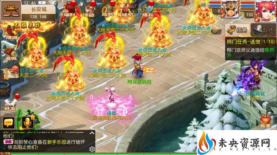 20230928155554386-202309280514149