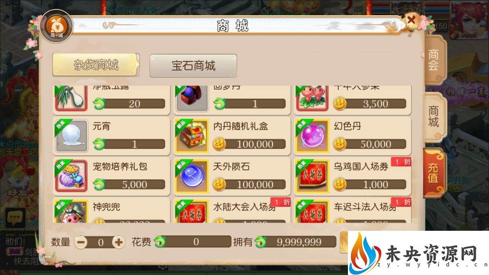 20230928155554410-2023092805141733