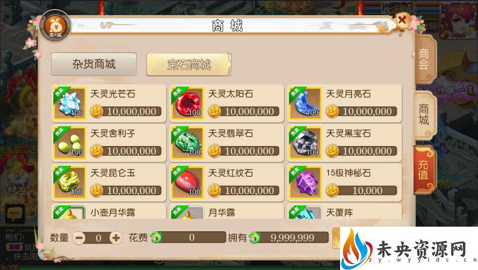 20230928155554535-2023092805141996