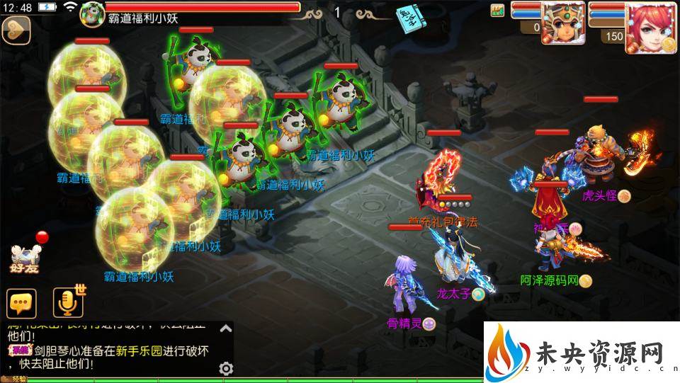 20230928155555733-202309280514159