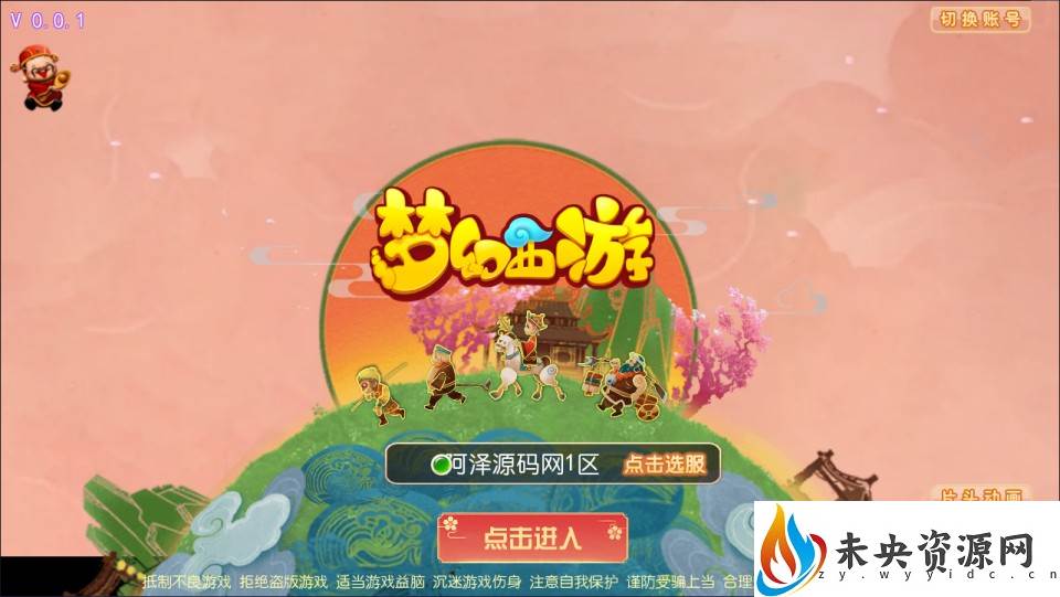 20230928160323659-2023082605331855