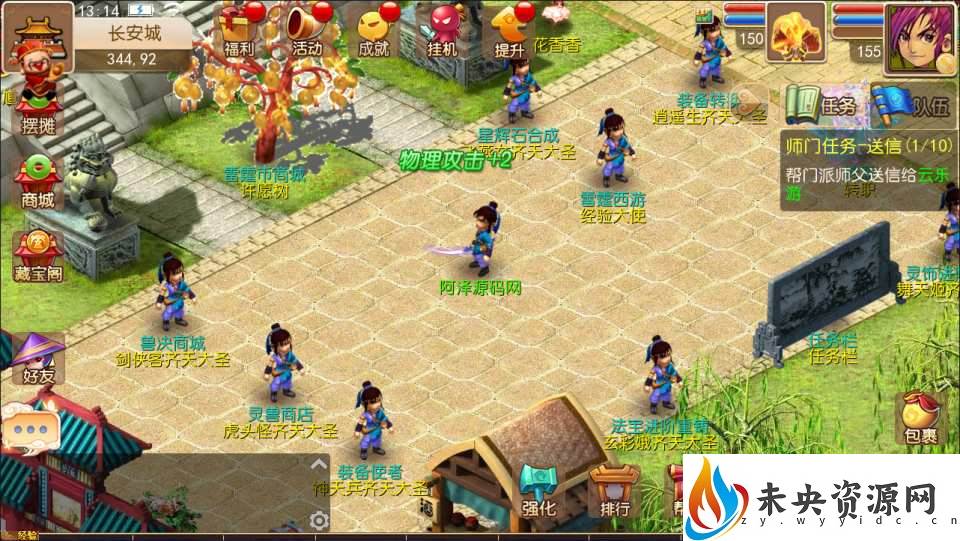 20230928160323741-2023082605332595