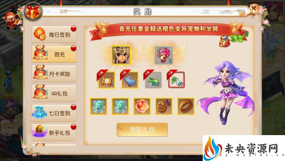 20230928160323864-2023082605332070