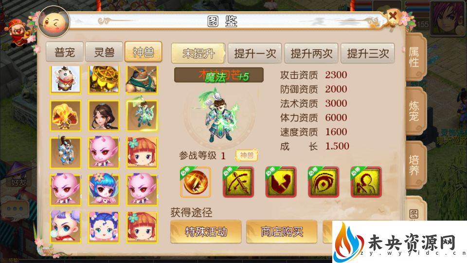 20230928160323782-2023082605332256