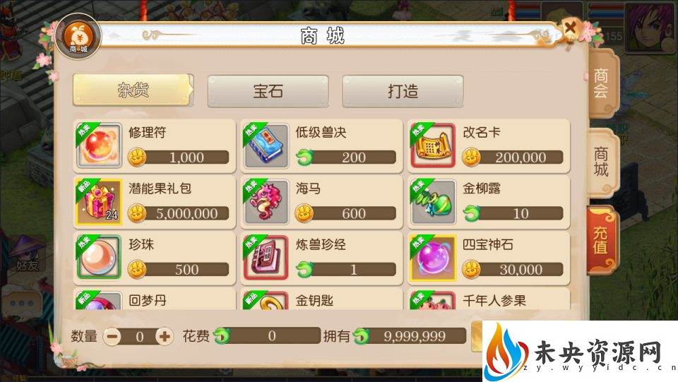 20230928160323989-2023082605332678