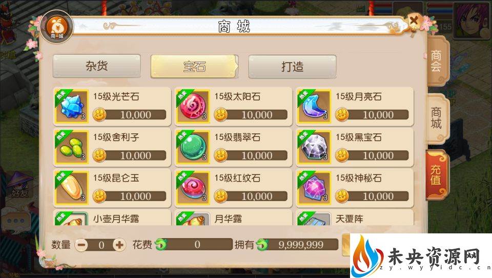 20230928160323536-2023082605332717