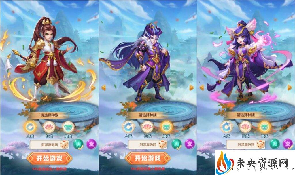 20230929211554967-2023092819581933