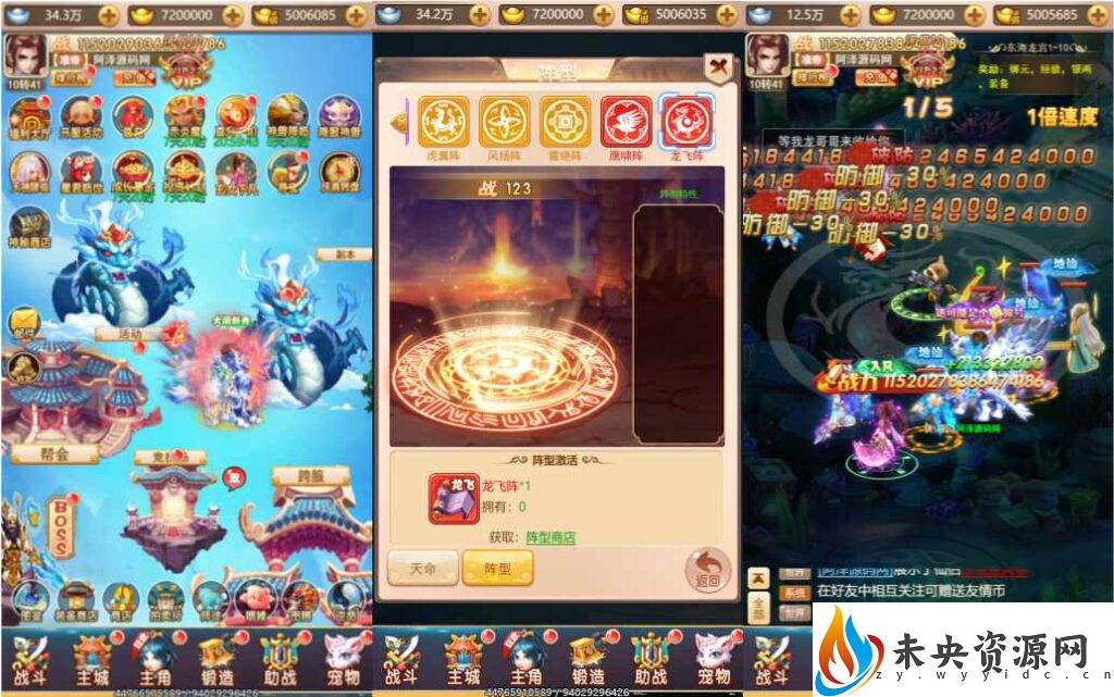 20230929211554438-2023092819582365