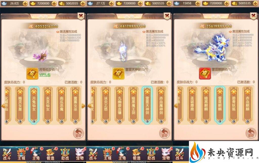 20230929211554722-2023092819582029