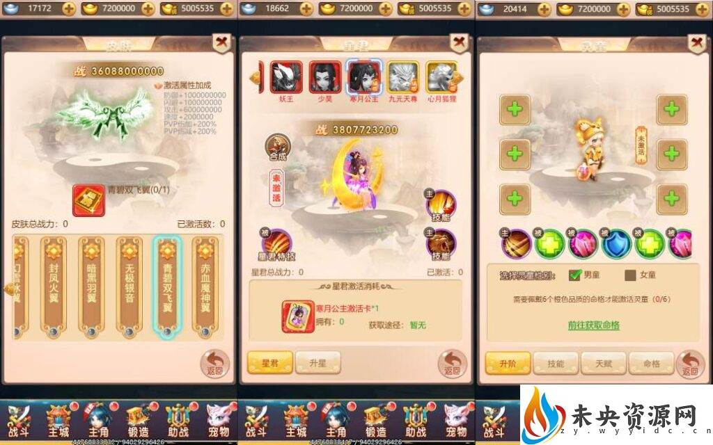 20230929211554729-2023092819582189