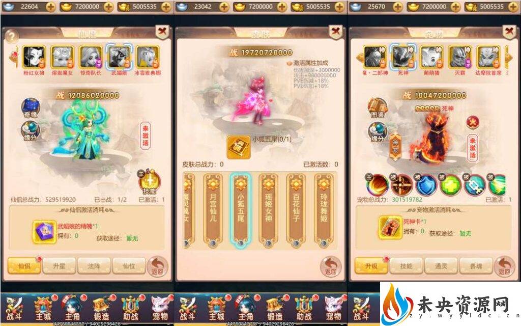 20230929211554901-2023092819582163