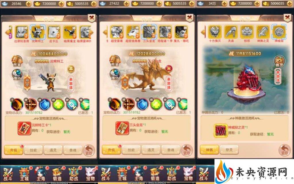 20230929211554293-2023092819582242