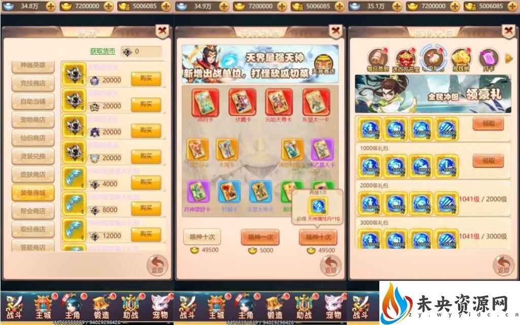 20230929211554385-2023092819582586