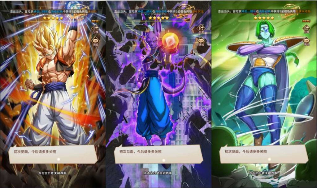 稀有卡牌回合手游【天域幻想】一键全自动搭建脚本+5月最新整理Linux手工服务端+多区跨服+CDK授权后台+安卓苹果双端+详细搭建教程插图1