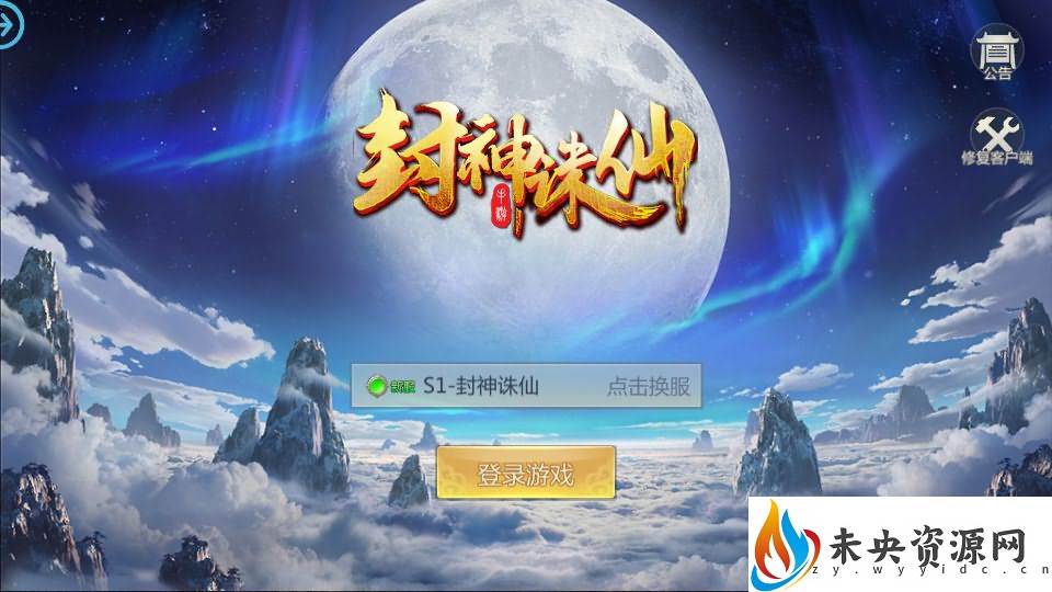 20231001161546469-2023093011363989