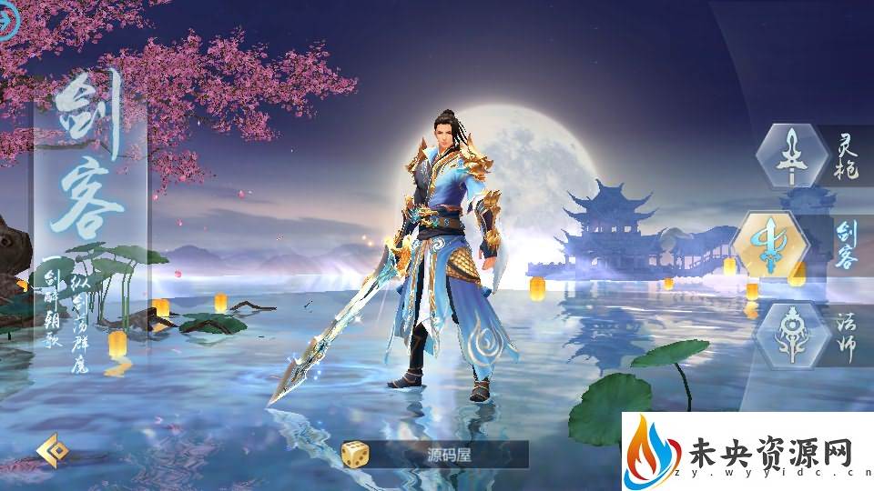 20231001161546893-2023093011362390