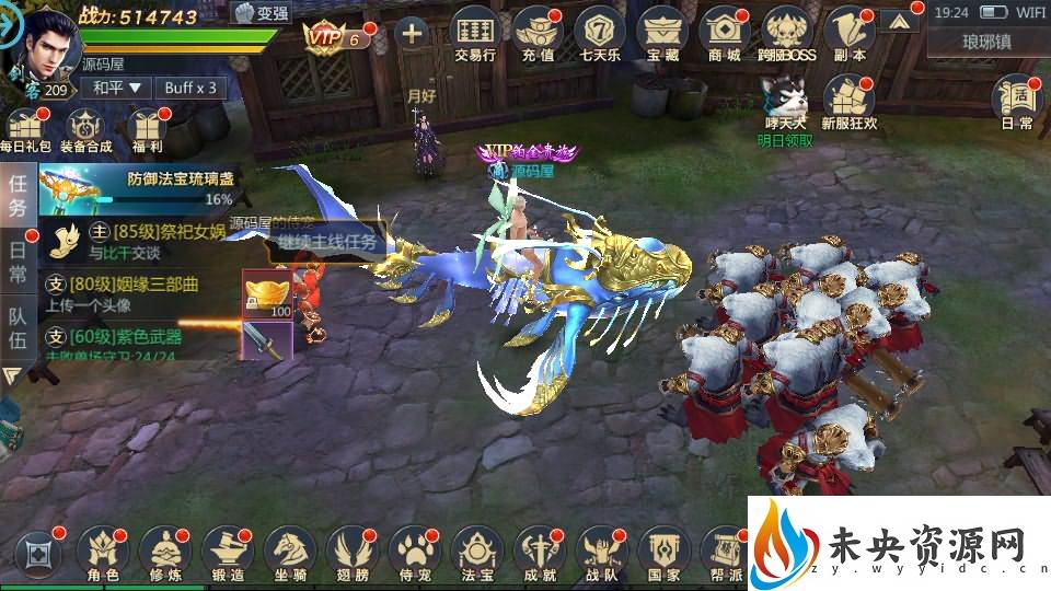 20231001161546474-2023093011362122