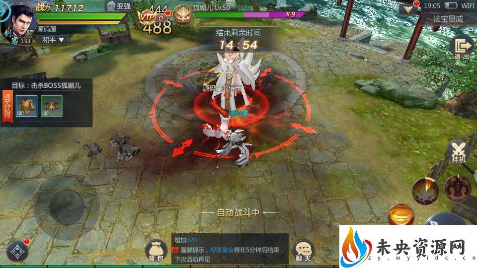 20231001161546562-2023093011362734