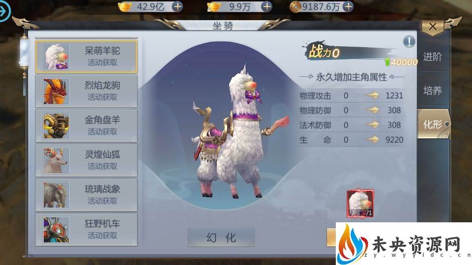 20231001161546702-2023093011361728