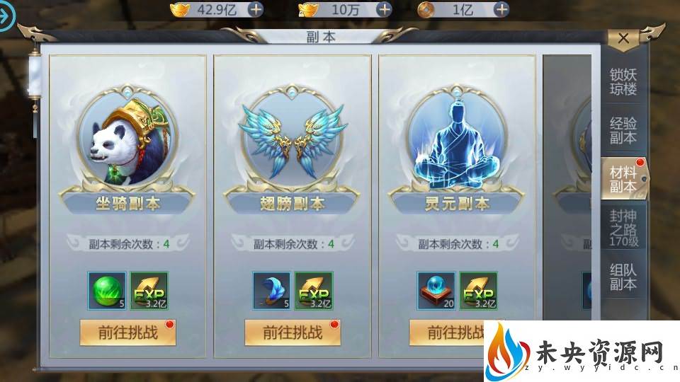 20231001161546123-2023093011363728