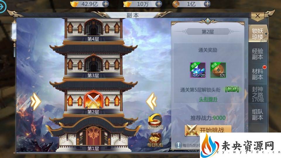 20231001161546900-202309301136332