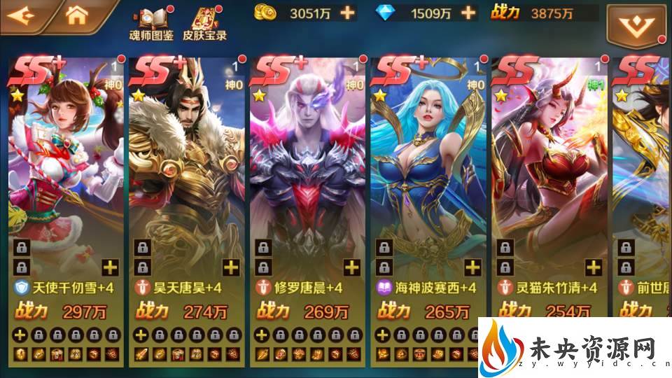 20231005165340798-2023100418035033