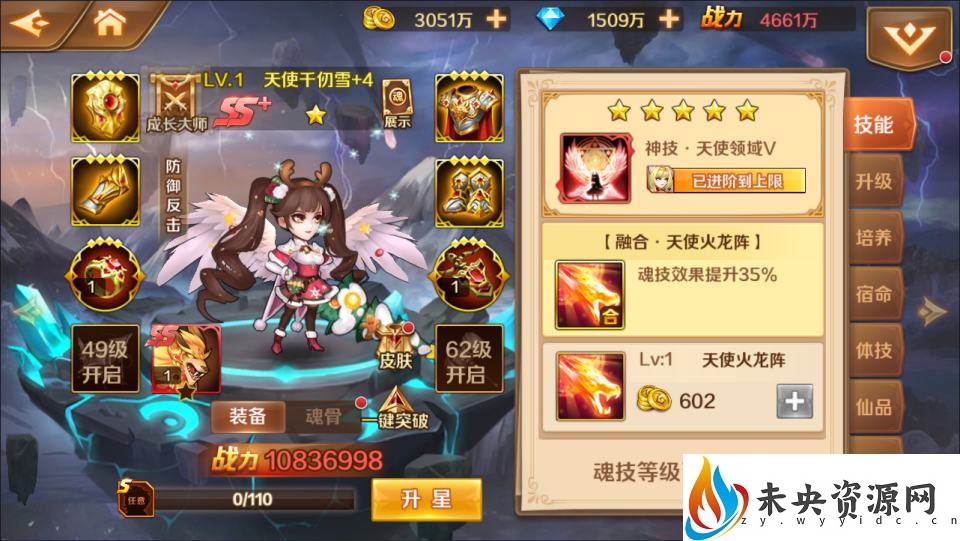 20231005165340231-2023100418035178