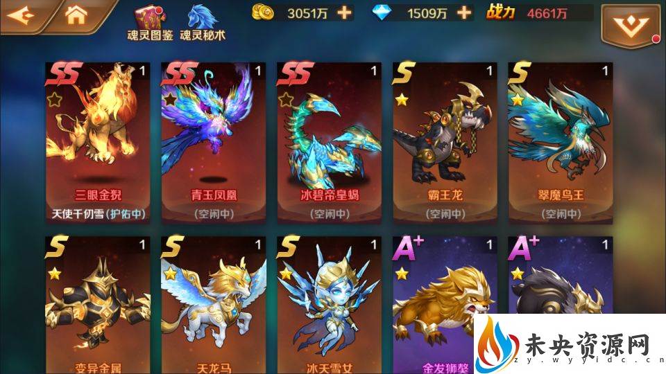 20231005165340254-2023100418035287