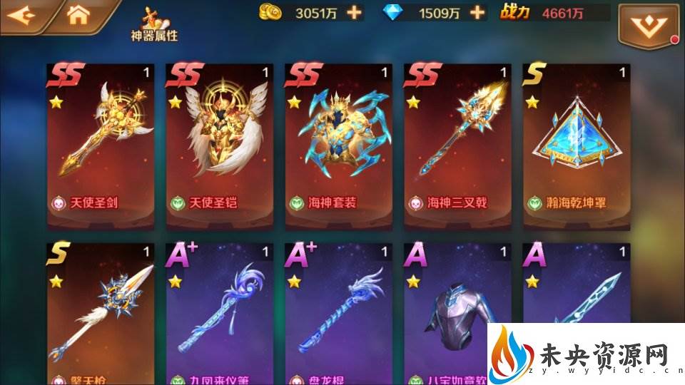 20231005165340365-2023100418035328