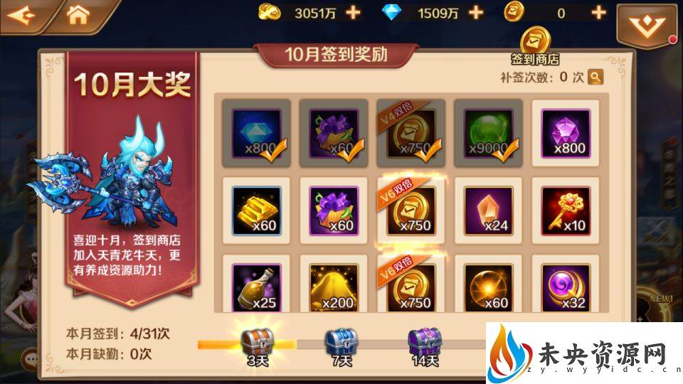 20231005165340423-2023100418035432