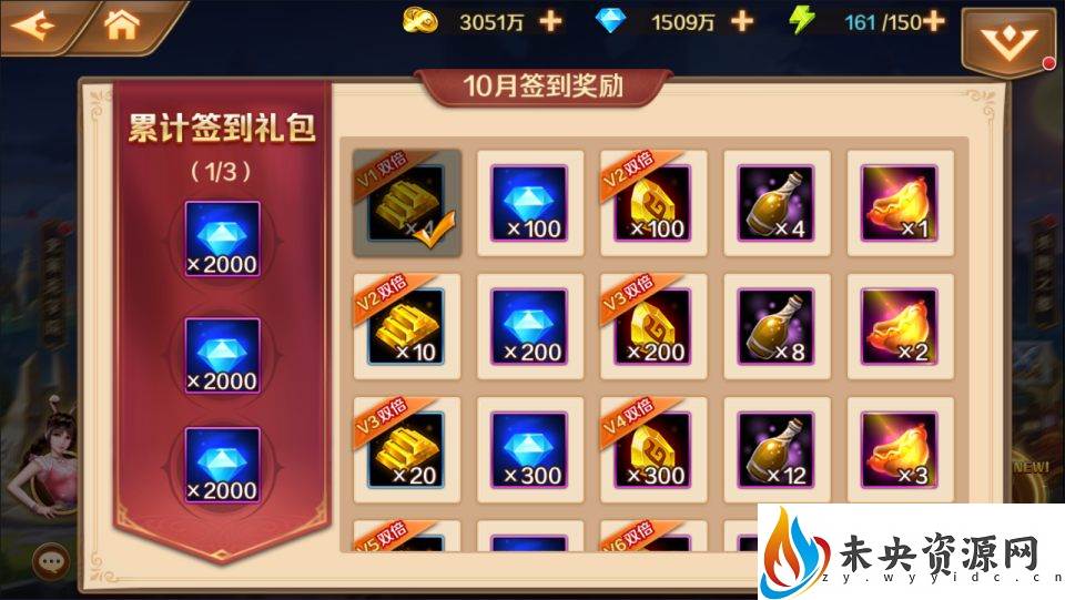 20231005165340428-2023100418035455